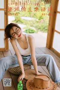 The Ethereal Beauty of Qian Lan in YiTuYu Art Language Vol.6609 - image 24