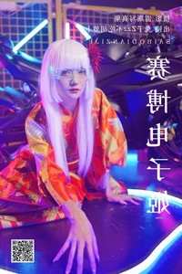 YiTuYu Art Language Vol.4541 Featuring Tu Zi Zzz Bu Chi Hu Luo Bo - image 14