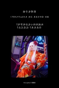 YiTuYu Art Language Vol.4541 Featuring Tu Zi Zzz Bu Chi Hu Luo Bo - image 5