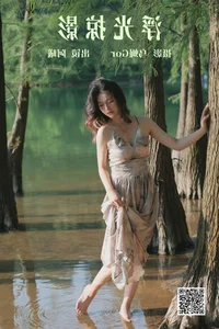 Artistic Expression and Visual Storytelling in YiTuYu Art Language Vol.5015 A Xi - image 27