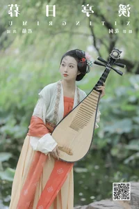 YiTuYu Art Language Vol.7804: The Mesmerizing Style of Jun Ru - image 23