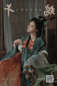 YiTuYu Art Language Vol.4778 Featuring the Elegant Model Lin Lang - image 26