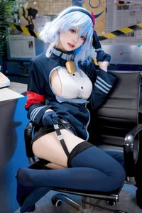 Stunning Amau Ako Cosplay by Jiu Qi Miao: A Masterpiece of Blue Archive Art - image 16