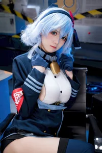Stunning Amau Ako Cosplay by Jiu Qi Miao: A Masterpiece of Blue Archive Art - image 8