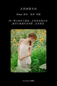 Art Language Vol.5274: Exploring Contemporary Portraiture with Suo in YiTuYu Gallery - image 12
