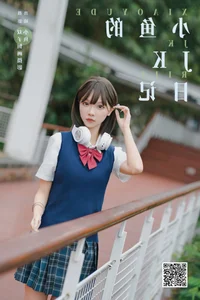 YiTuYu Art Language Vol.8034: Featuring the Radiant Xiao Yu Portraiture - image 8