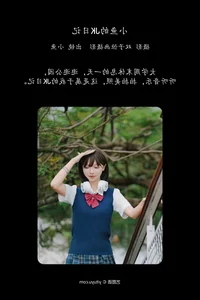 YiTuYu Art Language Vol.8034: Featuring the Radiant Xiao Yu Portraiture - image 20