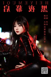 YiTuYu Art Language Vol.6252: Featuring the Elegant Wo Shi Xiao Sui Sui - image 16