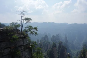 Exploring the Mystical Peaks: A Journey Through China's Most Ethereal Mountain Landscapes - image 13