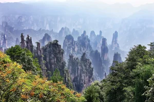 Exploring the Mystical Peaks: A Journey Through China's Most Ethereal Mountain Landscapes - image 1