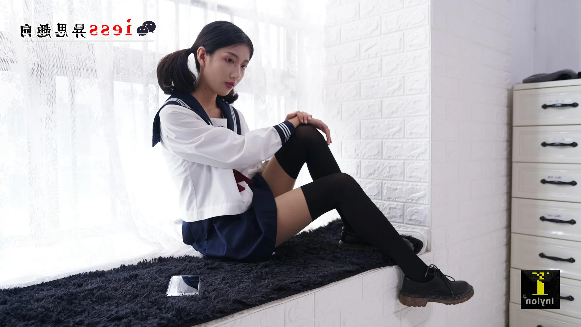 IESS Model Sen Ye 133 Fake Double Short JK Socks Gallery