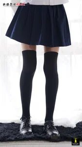 IESS Model Sen Ye 133 Fake Double Short JK Socks Gallery - image 8