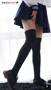IESS Model Sen Ye 133 Fake Double Short JK Socks Gallery - image 29