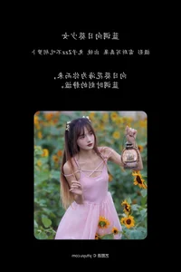 Art Language Vol.4476: The Unique Style of Tu Zi Zzz Bu Chi Hu Luo Bo - image 4