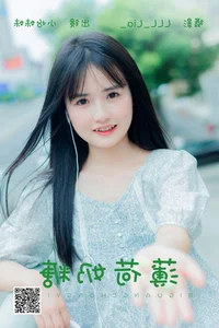 Artistic Portrait Photography: YiTuYu Art Language Vol.5126 Featuring Xiao Yi Mei Mei - image 7