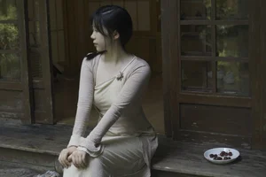 Artistic Brilliance: YiTuYu Art Language Vol.4674 Featuring Bo Cai San Ming Zhi - image 5