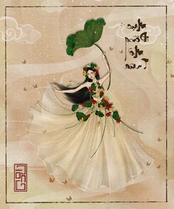 Cultural Elegance: Transgender Beauty Tuong San Reimagines Traditional Shepherd Style in New Photoshoot - image 0