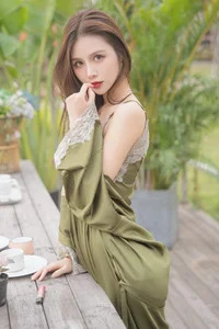 YiTuYu- Art Language Vol.6260 Gaia - Ethereal and Natural Beauty Series - image 27