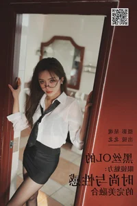YiTuYu Art Language Vol.6195 Featuring Bei Bei: A Stunning Visual Art Collection - image 18