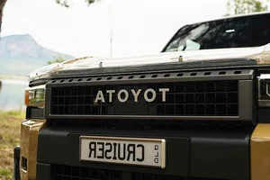 2026 Toyota Land Cruiser Prado Altitude: The Ultimate Rugged Off-Road SUV Built for Adventure and Unmatched Performance - image 9