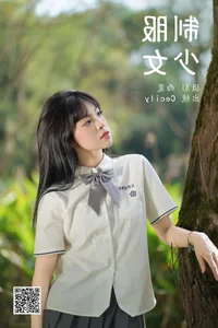 Visual Storytelling in YiTuYu Art Language Vol.6477: Sai De Guo - image 11