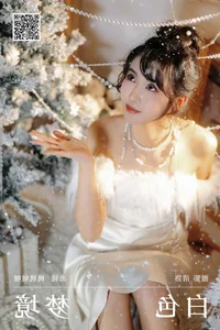 YiTuYu Art Language Vol.6300 Jian Ying Tao Nai Elegant Gallery - image 26