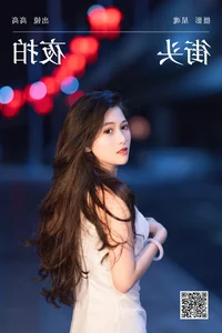 YiTuYu Art Language Vol.5910: Artistic Portraiture Featuring the Captivating Gao Gao - image 12