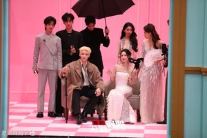iQiyi Scream Night 2024 Red Carpet Highlights: Unique Fashion and Brilliant Chinese Celebrity Appearances - image 26
