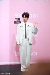 iQiyi Scream Night 2024 Red Carpet Highlights: Unique Fashion and Brilliant Chinese Celebrity Appearances - image 11