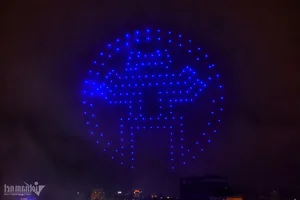 Stunning 300-Drone Light Show Launches Hanoi's 2024 Tourism Season at West Lake - image 8