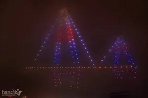Stunning 300-Drone Light Show Launches Hanoi's 2024 Tourism Season at West Lake - image 1