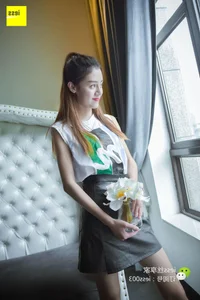 Jing Jing Presents Coffee Silk Playful in IESS SXJ 092 Series - image 92