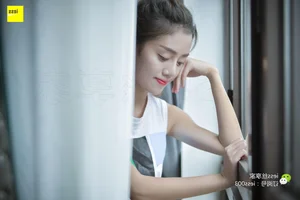Jing Jing Presents Coffee Silk Playful in IESS SXJ 092 Series - image 25