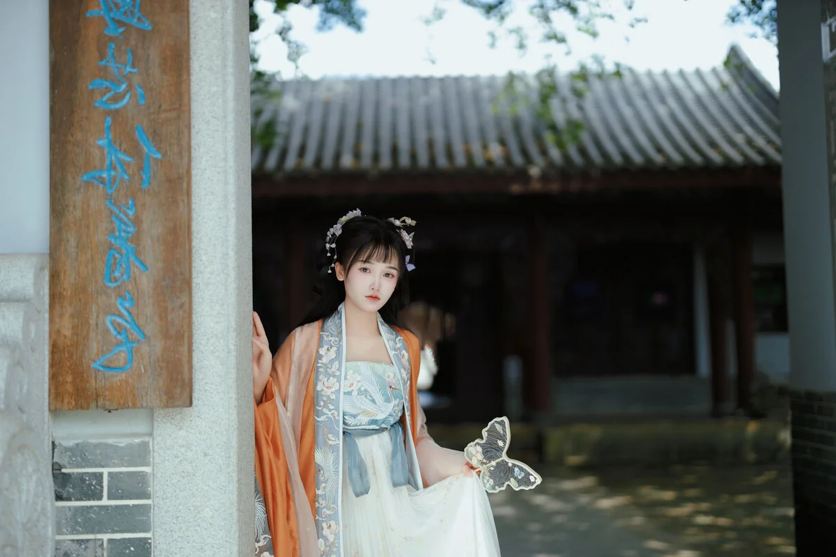 Artistic Expression in YiTuYu Art Language Vol.7468 Featuring Xiao Xiao Yu