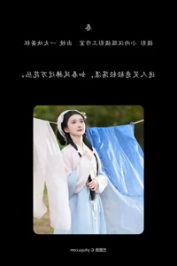 Art Language Vol.6327: Yi Da Kuai Dan Gao's Visual Journey in YiTuYu - image 12