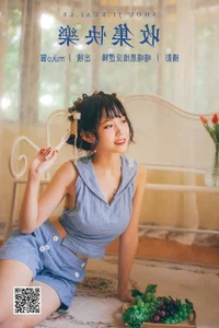Contemporary Beauty Captured in YiTuYu Art Language Vol.5570 Miko Miko Ww - image 4