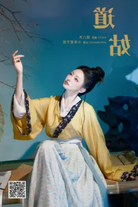 Xiao Yang Ai Gan Fan - Art Language Vol 7466 YiTuYu - image 22