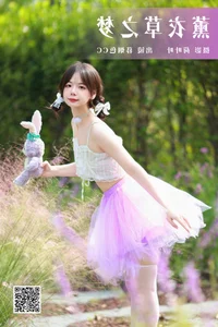 Elegant Visuals in YiTuYu Art Language Vol.5634 Featuring Mu Yan Se Cc Digital Gallery - image 5