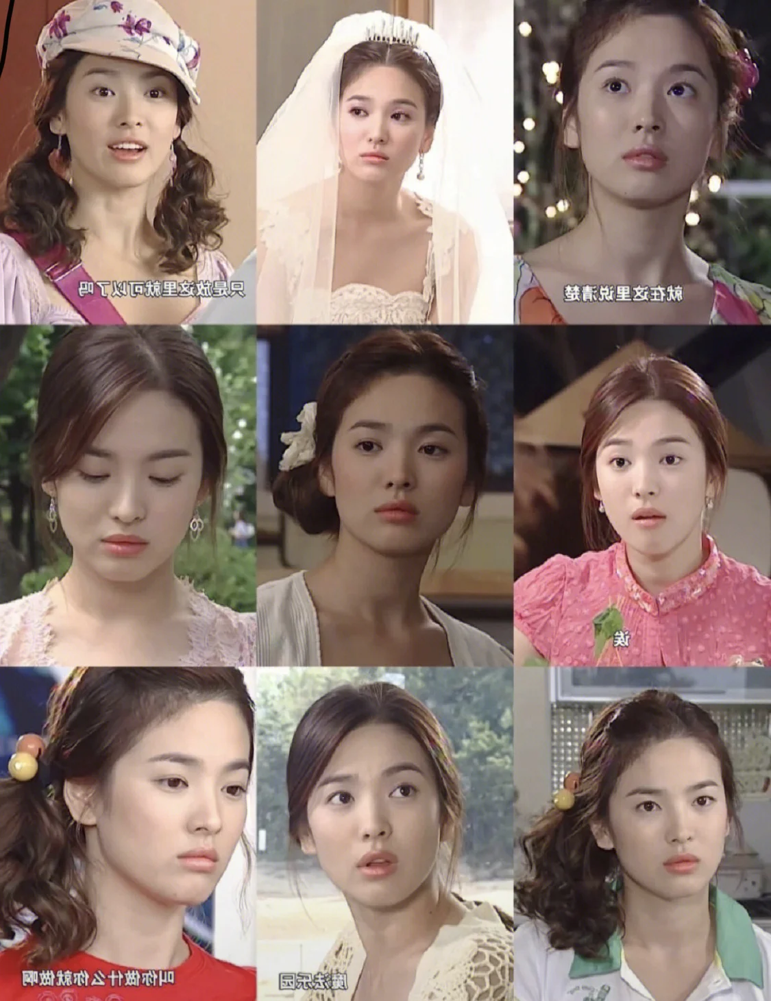 Song Hye Kyo: The Ageless Beauty and Style Icon of the Hallyu Generation