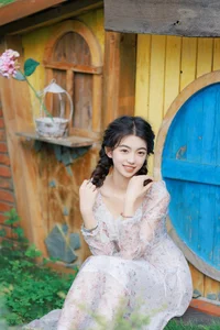 Exploring YiTuYu Art Language Vol.4779 with Aka Ki Qing Ko: A Visual Journey - image 50