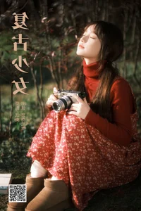 Stunning Portraiture: YiTuYu Art Language Vol.6533 Showcasing the Graceful Bei Shang Fei Niu - image 18