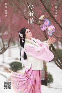 YiTuYu Art Language Vol.6943: The Youthful Grace of Xiao Du Tong Xue - image 7
