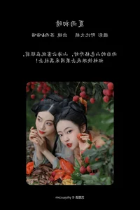 Stunning Visuals from YiTuYu Art Language Vol.4273: An Exclusive Look at Su Xi - image 13