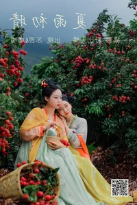 Stunning Visuals from YiTuYu Art Language Vol.4273: An Exclusive Look at Su Xi - image 20