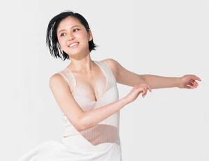 Exploring the Captivating Beauty and Unique Style of Modern Japanese Portraits - image 43