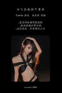 Modern Portraiture with O1ne Wan - YiTuYu Art Language Vol.7994 - image 13