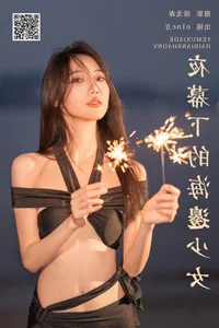 Modern Portraiture with O1ne Wan - YiTuYu Art Language Vol.7994 - image 20