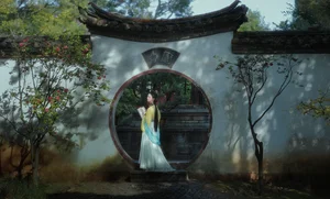 YITUYU Art Language 2024.01.17: Mao Chaoxi Baby in 'No Wind, No Moon' - image 14