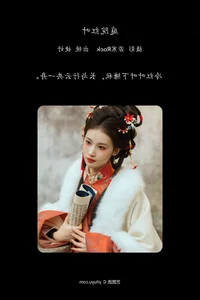 Captivating Aesthetic Photography: Art Language Vol.6416 Featuring Jie Yu - image 17