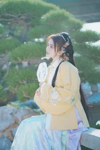 Modern Elegance: YiTuYu Art Language Vol.4677 Tifa Ding Xiao Ni - image 11